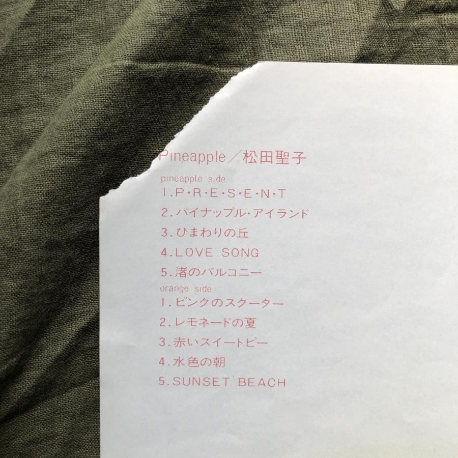 傷なし美盤 美ジャケ 高音質MASTER SOUND 1982年 松田聖子 LPレコード
