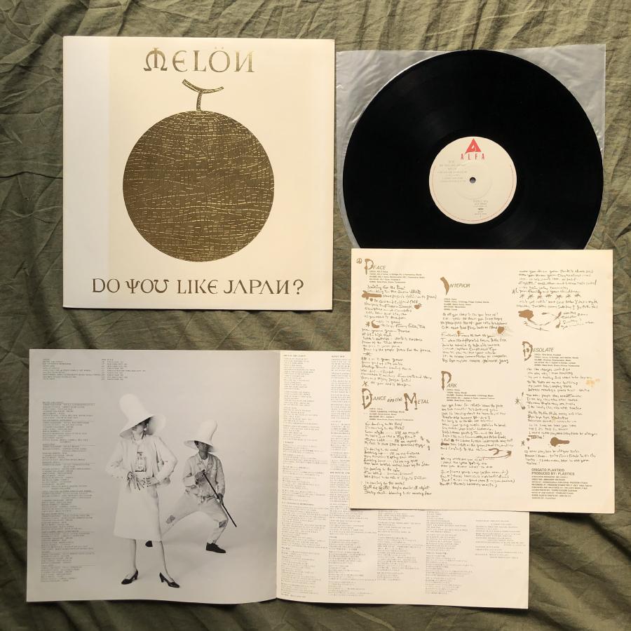 傷なし美盤 レア盤 1982年 メロン Melon LPレコード Do You Like Japan