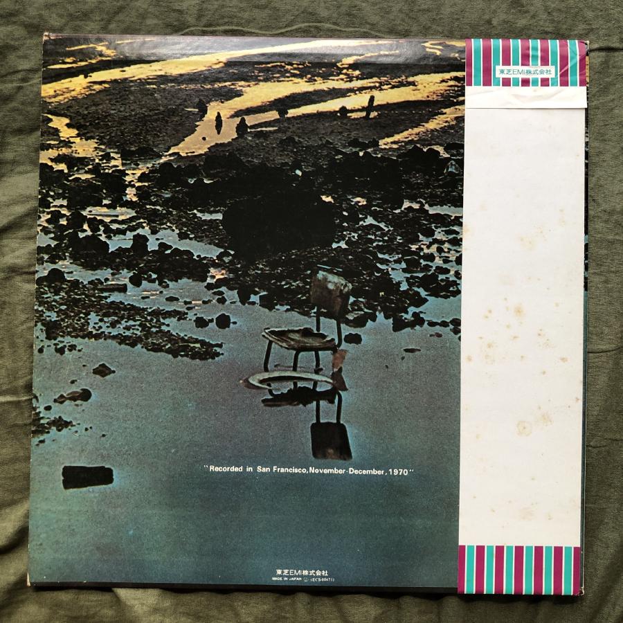 傷なし美盤 レア盤 1976年 国内盤 ジャニス・イアン Janis Ian LP