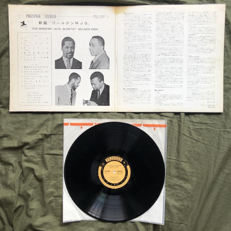 原信夫Collection 1971年 国内盤 LPレコード ゴールデンMJQ The Modern Jazz Quartet Golden Disk: John Lewis, Kenny Clarke,Milt Jackson｜astrotunes｜05
