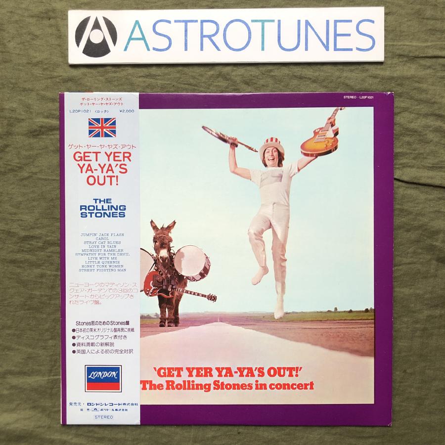 傷なし美盤 1982年 国内盤 Rolling Stones LPレコード Get Yer Ya-Ya's