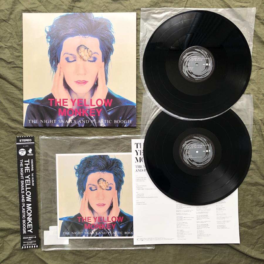 THE YELLOW MONKEY／8 LPレコード Amazon.co.jp: 8: ミュージック