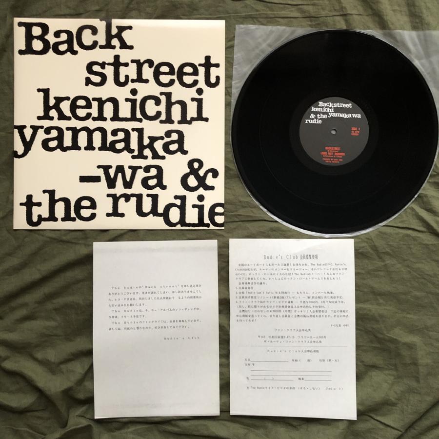 傷なし美盤 美ジャケ 美品 激レア 1986年 山川健一＆ザ・ルーディ LPレコード バックストリート Backstreet J-Rock ...
