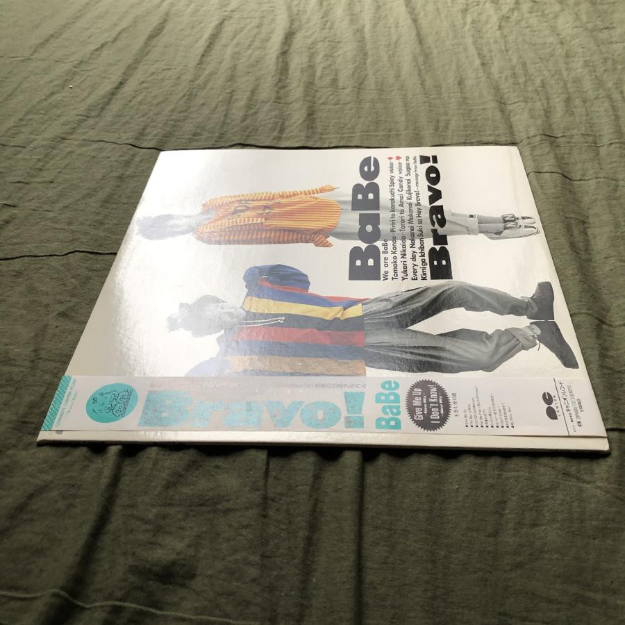 美盤 美ジャケ ほぼ新品 1987年 ベイブ BaBe LPレコード ブラボー