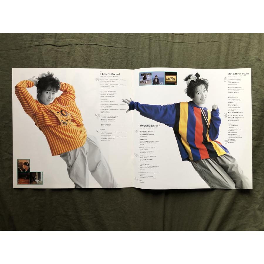 b.bravo レコード 傷なし美盤‼️帯ライナー付き‼️】BaBe /Bravo LPレコード - メルカリ