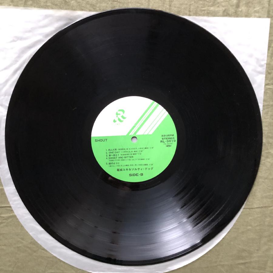 美ジャケ 1981年 国内盤 オリジナルリリース盤 葛城ユキ & ソルティ