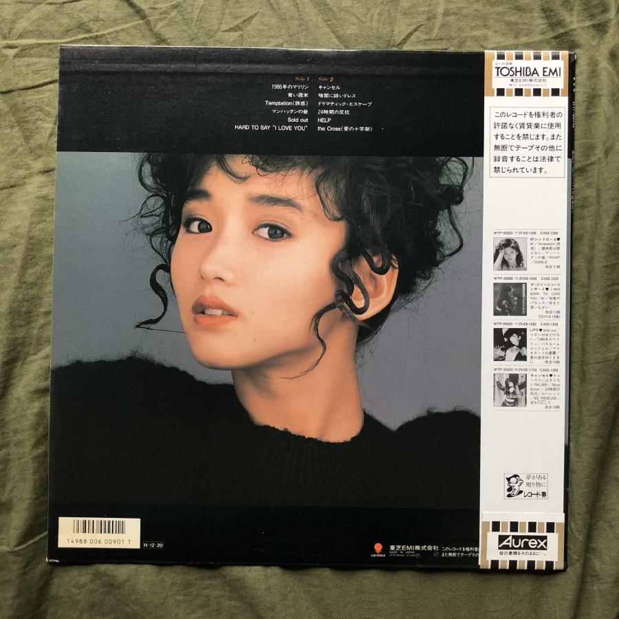 傷なし美盤 美ジャケ 美品 1987年 本田美奈子 LPレコード 美奈子