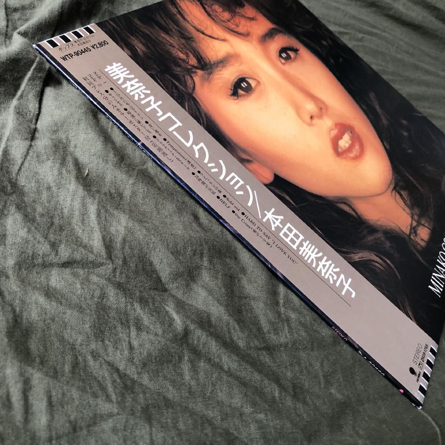 傷なし美盤 美ジャケ 美品 1987年 本田美奈子 LPレコード 美奈子
