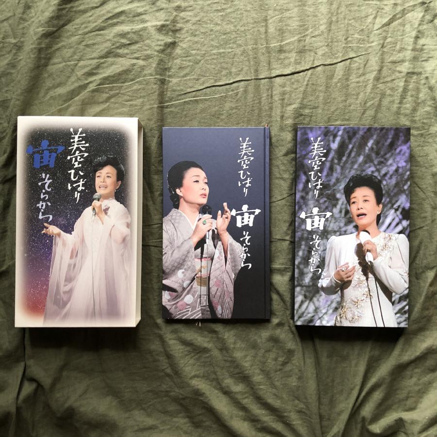 原信夫Collection 傷なし美盤 美ジャケ 新品同様 レア プロモ盤 2015年
