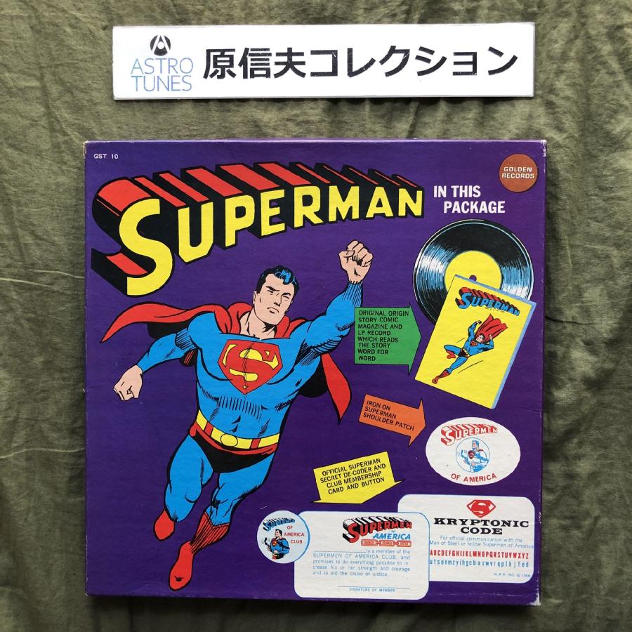 原信夫Collection 美盤 超貴重盤 1966年 米国 本国オリジナルリリース