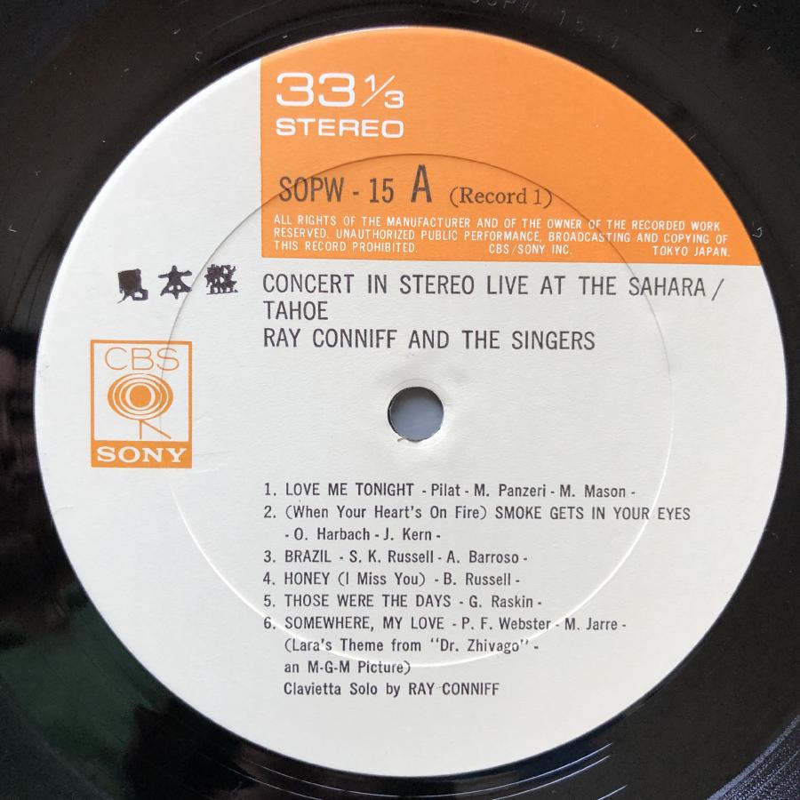 原信夫Collection 傷なし美盤 美ジャケ 1970年 国内盤 Ray Conniff And The Singers 2枚組LPレコード Live At The Sahara/Tahoe 帯付｜astrotunes｜07