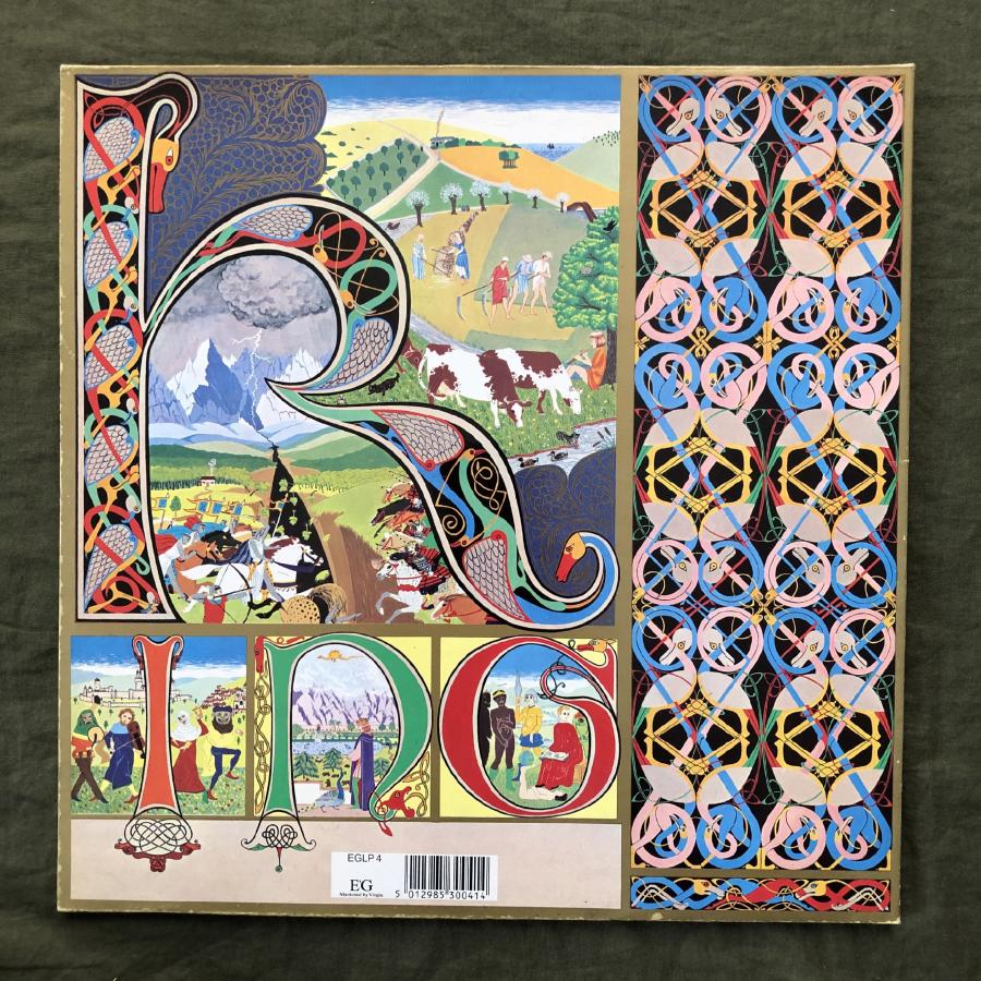良盤 良ジャケ 1989年 英国 本国盤 キング・クリムゾン King Crimson