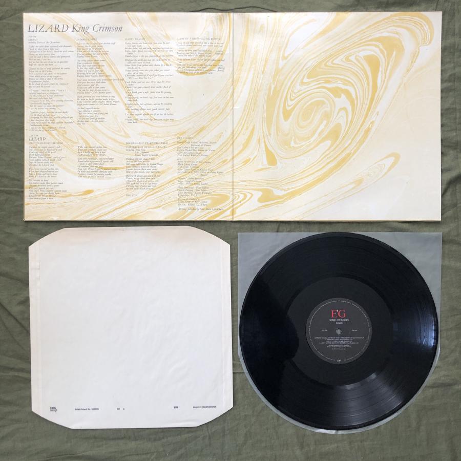 【美品/オリジナル盤】King Crimson 『Lizard』 レコード LP 良盤 良ジャケ 1989年 英国 本国盤 キング・クリムゾン King Crimson