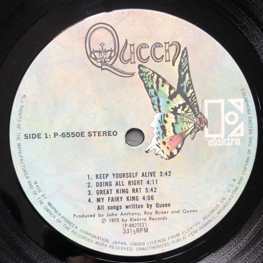 傷なし美盤 1981年 国内盤 クイーン Queen LPレコード 戦慄の王女 Queen 名盤 帯付 ロック Freddie Mercury ...