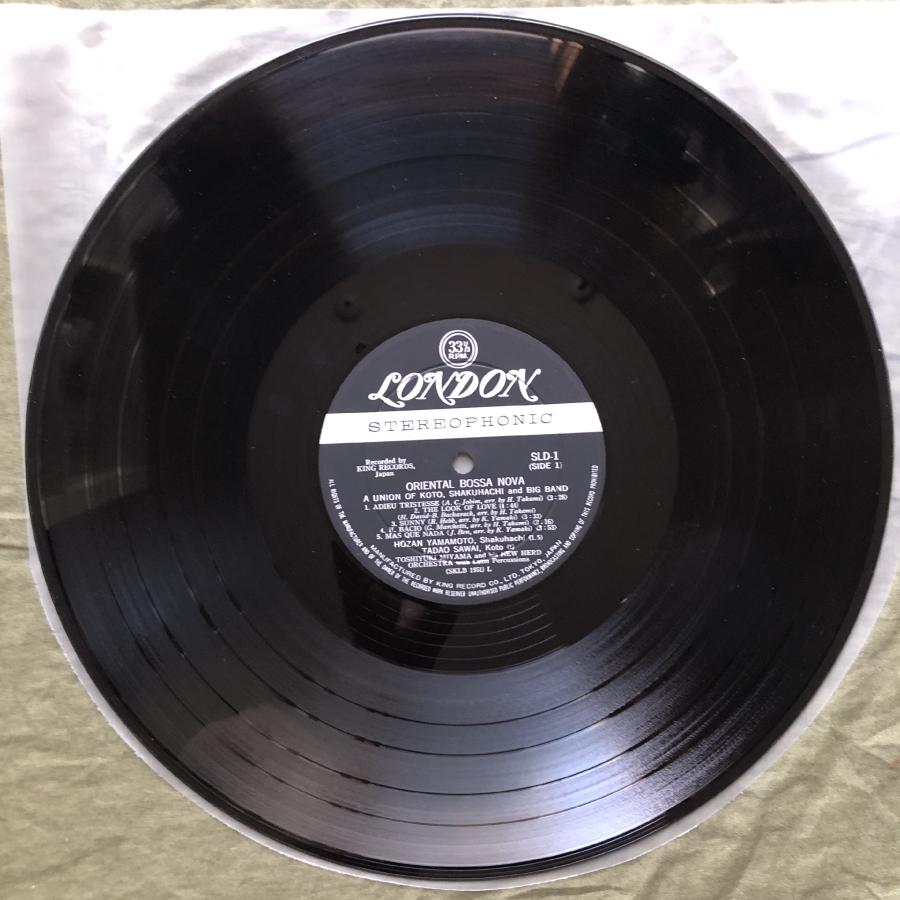 原信夫Collection 良盤 良ジャケ 1968年 LPレコード スタンダード