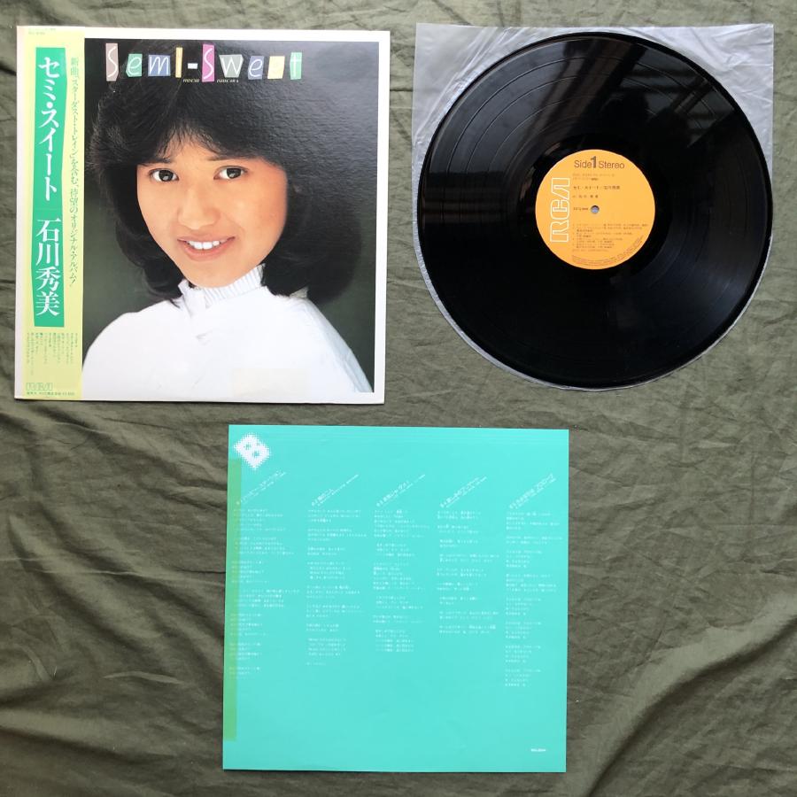 美盤 1983年 石川秀美 Hidemi Ishikawa LPレコード セミ・スイート