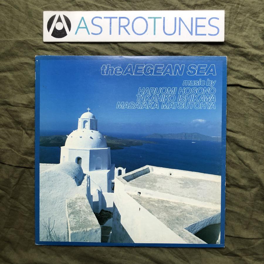 傷なし美盤 両面マト1A1 レア盤 1983年 オリジナルリリース盤 V.A. LP