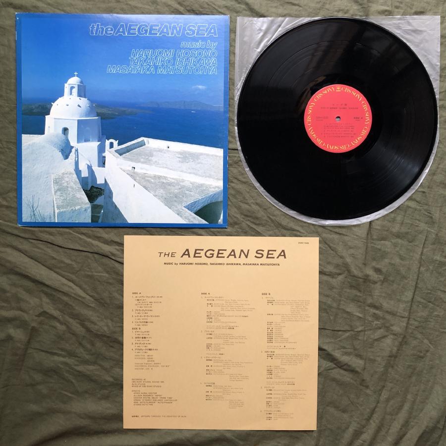傷なし美盤 両面マト1A1 レア盤 1983年 オリジナルリリース盤 V.A. LP