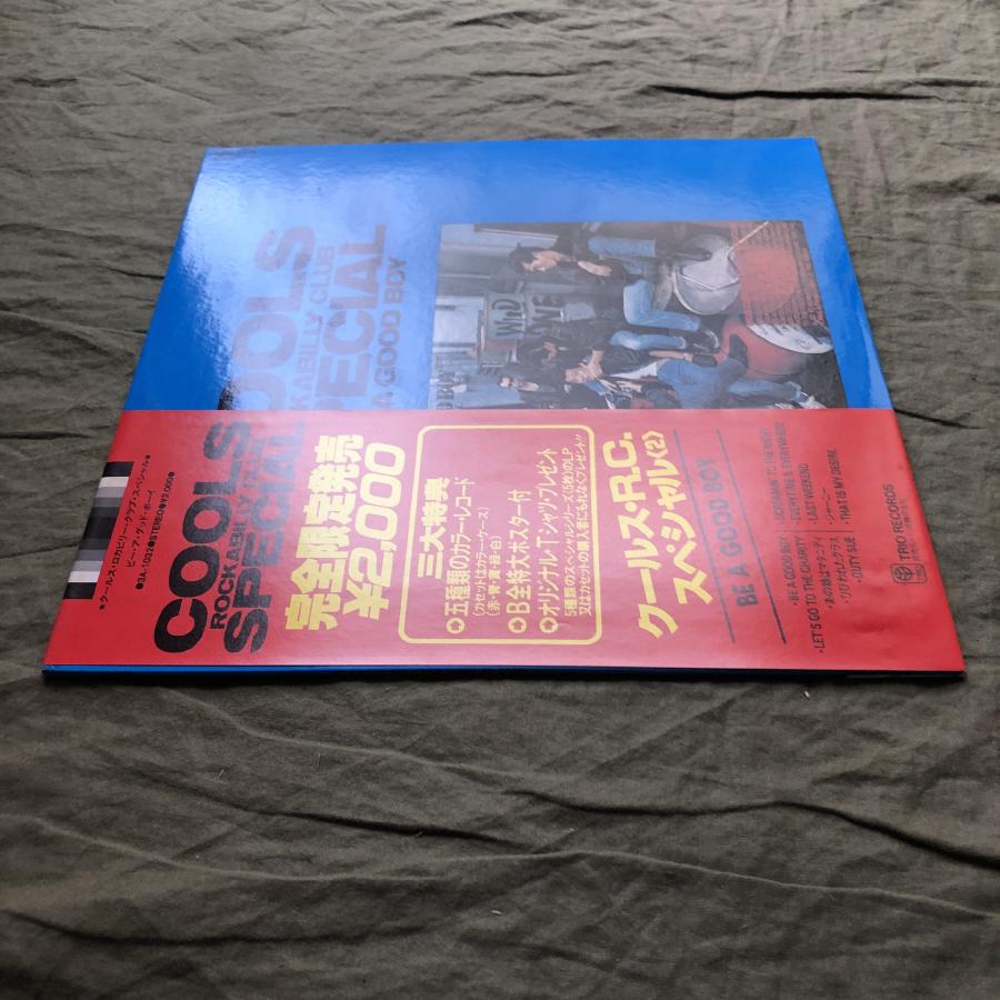 傷なし美盤 美ジャケ 美品 国内盤 クールス Cools カラーLPレコード