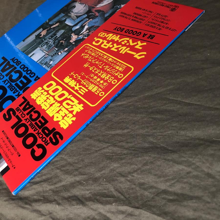 傷なし美盤 美ジャケ 美品 国内盤 クールス Cools カラーLPレコード