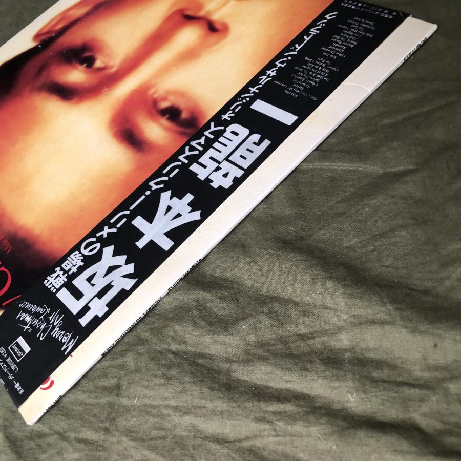 PROMO David Sylvian&坂本龍一 /戦場のメリークリスマス見本盤 Amazon.co.jp: 坂本龍一 戦場のメリークリスマス Merry