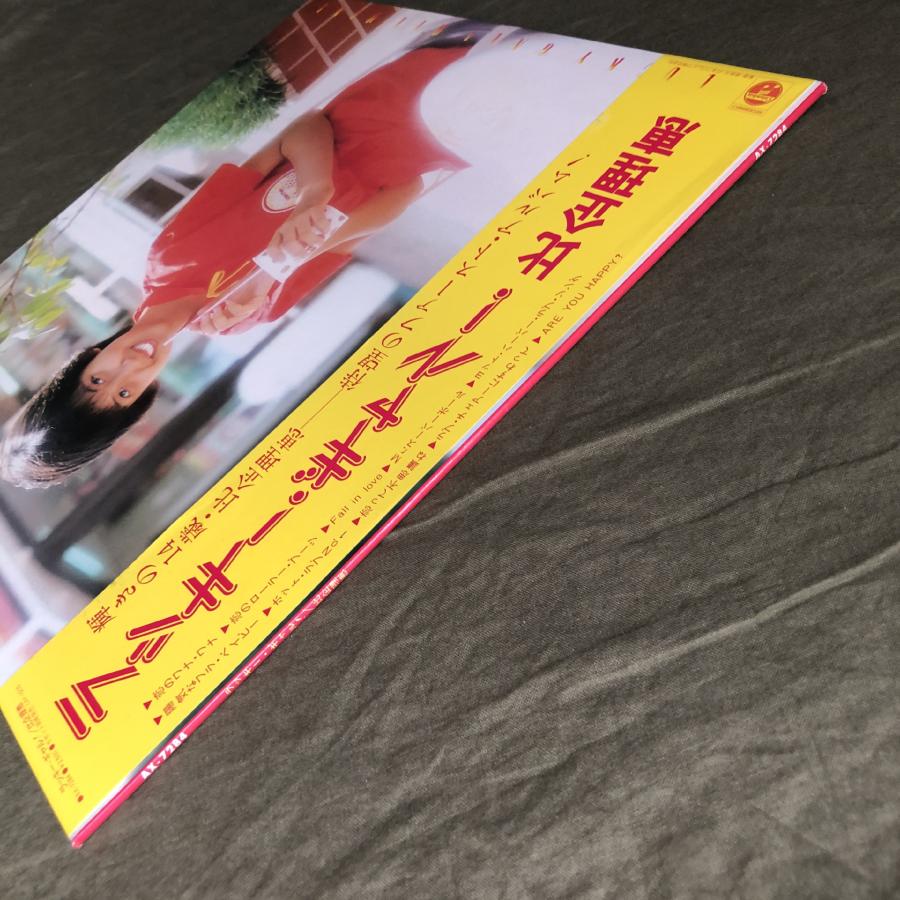 傷無美盤 美ジャケ 美品 レア盤 1980年 比企理恵 LPレコード ラッキー