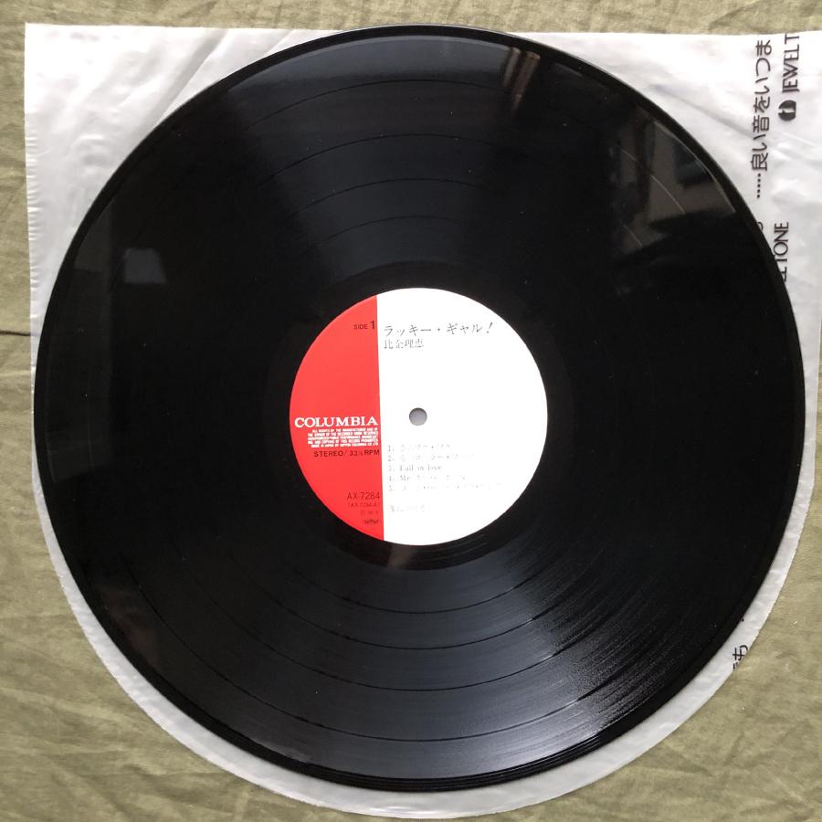 傷無美盤 美ジャケ 美品 レア盤 1980年 比企理恵 LPレコード ラッキー