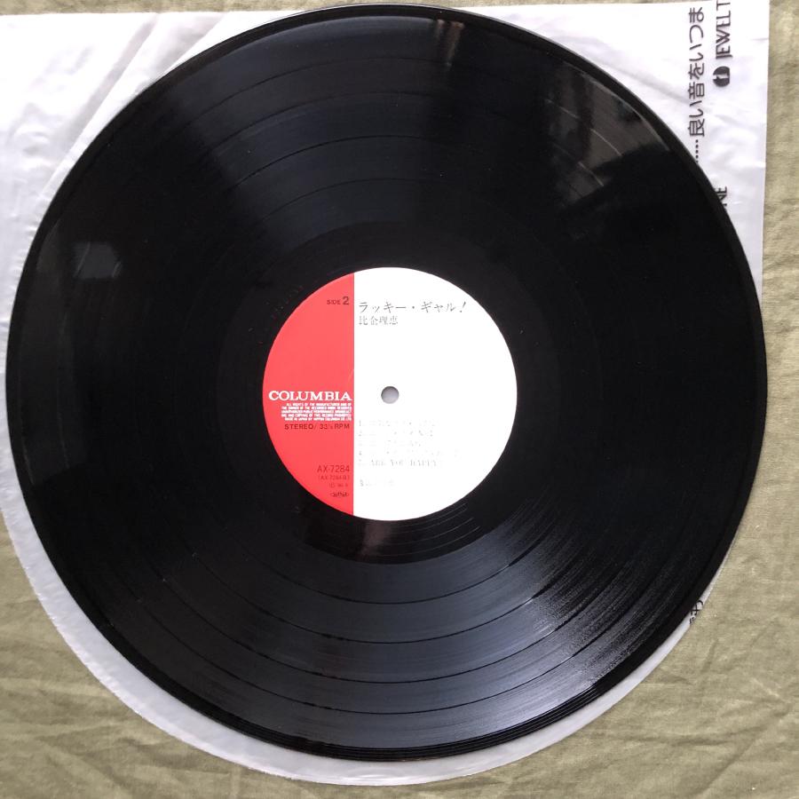 傷無美盤 美ジャケ 美品 レア盤 1980年 比企理恵 LPレコード ラッキー
