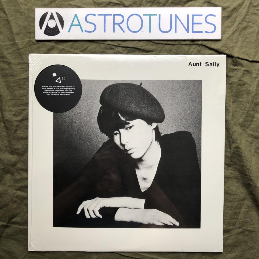 アーントサリー Aunt Sally Phew Yuzuru Agi アーント・サリー 再発CD