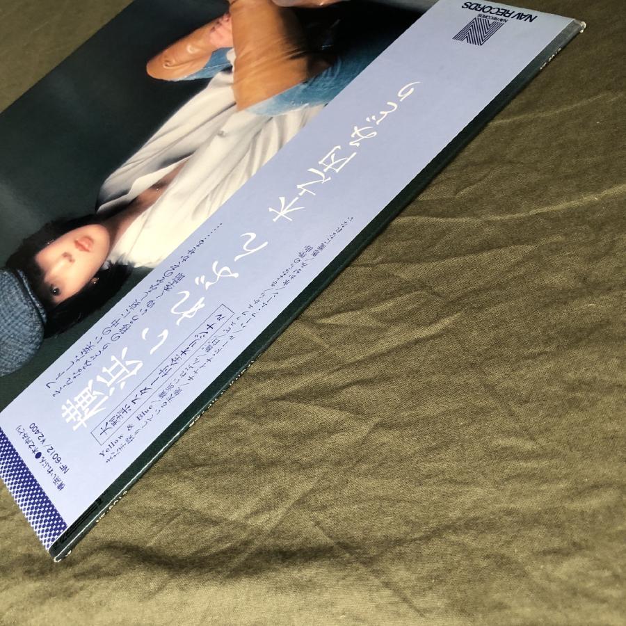 良盤 美ジャケ 1978年 木之内みどり LPレコード 横浜いれぶん Yokohama