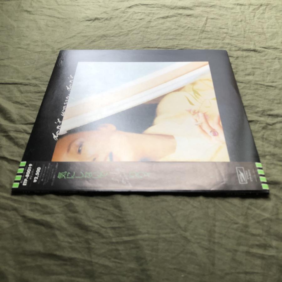傷なし美盤 美ジャケ レア盤 1978年 リリィ Lily LPレコード 気に