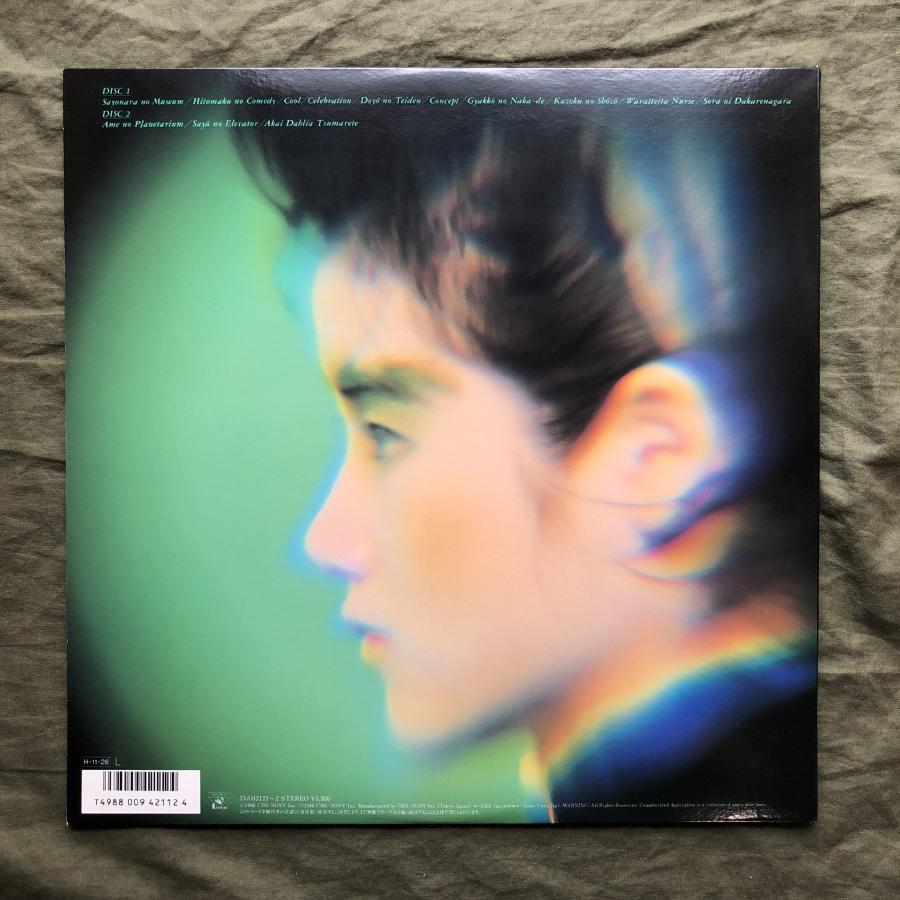 傷なし美盤 美ジャケ 1986年 原田知世 2枚組LPレコード そして Soshite