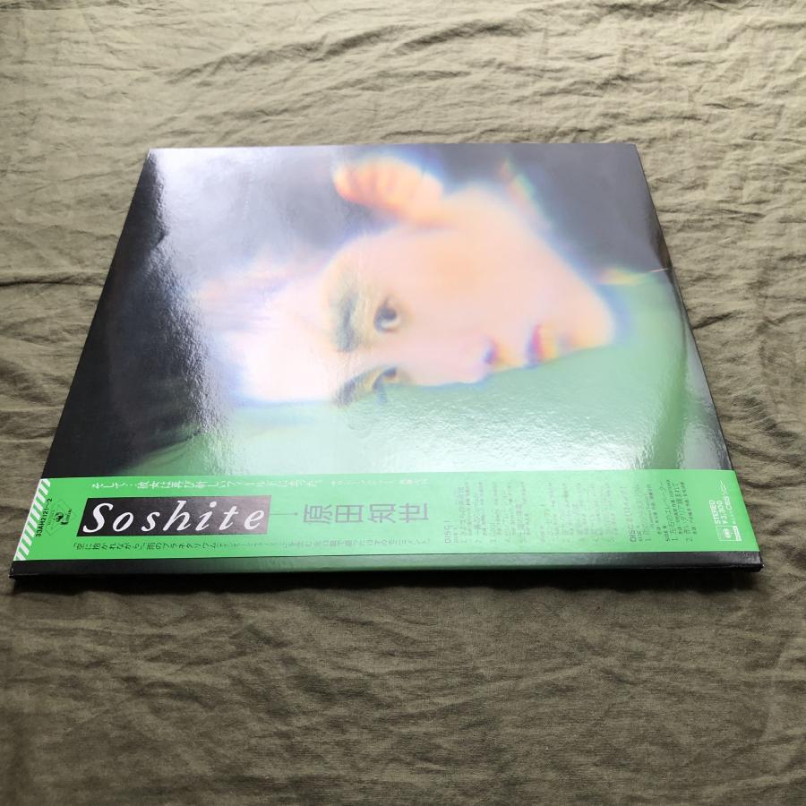 傷なし美盤 美ジャケ 1986年 原田知世 2枚組LPレコード そして Soshite