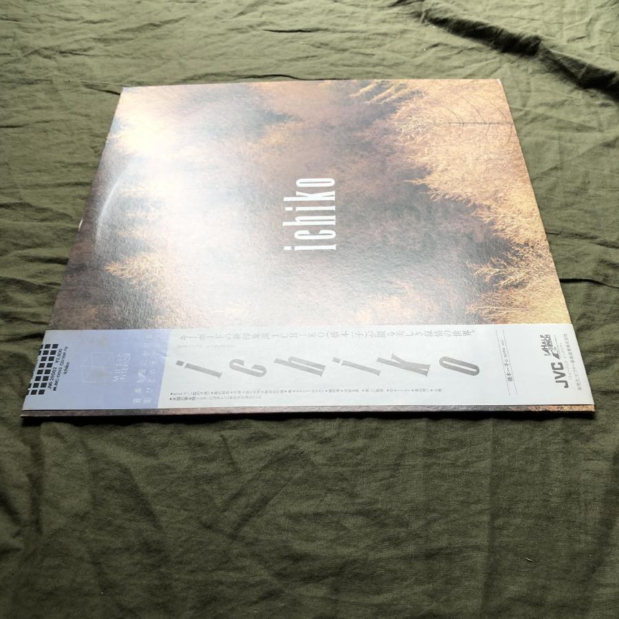 傷無美盤 美ジャケ 美品 1984年 橋本一子 LPレコード Ichiko 帯付 Jazz