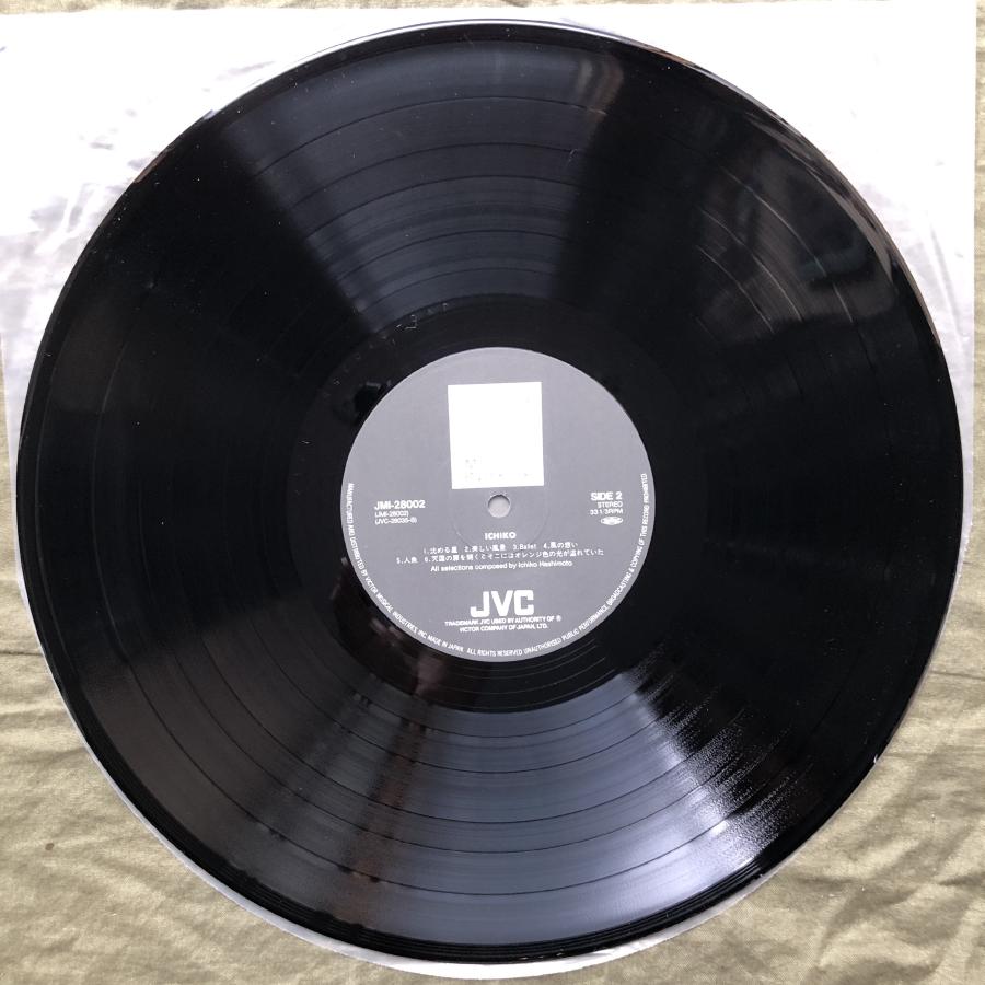 傷無美盤 美ジャケ 美品 1984年 橋本一子 LPレコード Ichiko 帯付 Jazz
