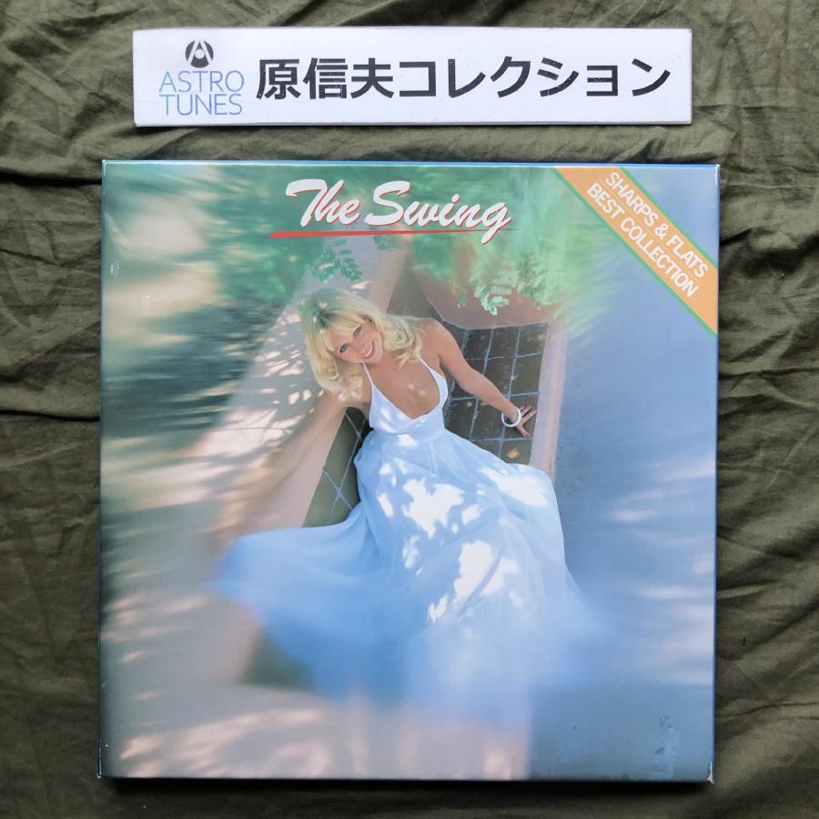 原信夫Collection 未使用新品 レア盤 1984年 原信夫とシャープス