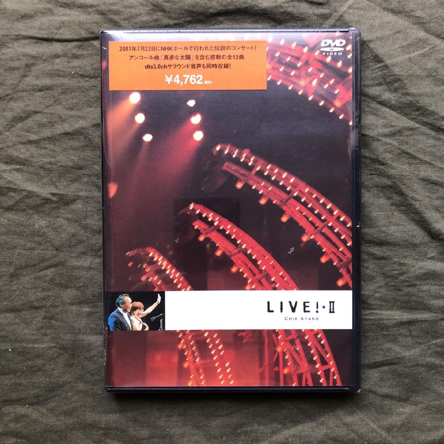 原信夫Collection 未開封新品 2001年 綾戸智絵 Chie Ayado DVD LIVE