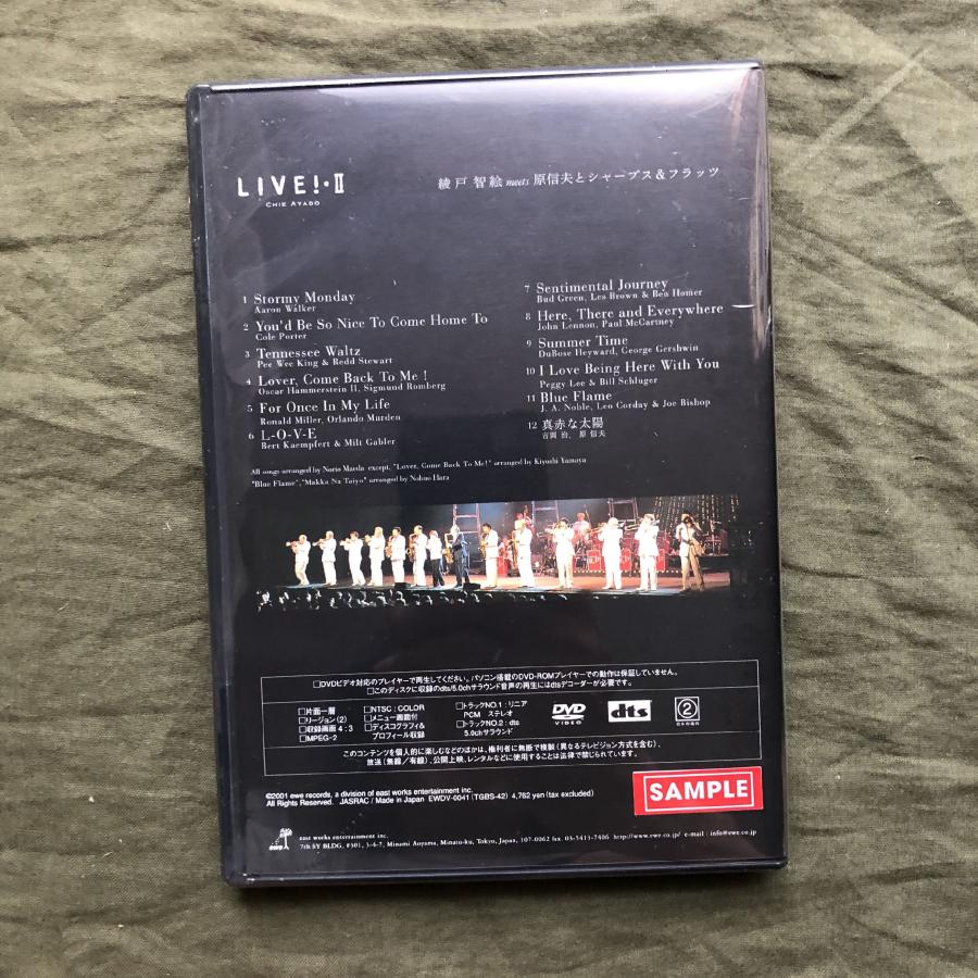 LIVE!II [DVD] 2001年7月NHKホール“綾戸智絵 meets 原信夫とシャープス&フラッツコンサート 原信夫Collection 未開封新品 2001年 綾戸智絵 Chie Ayado DVD LIVE
