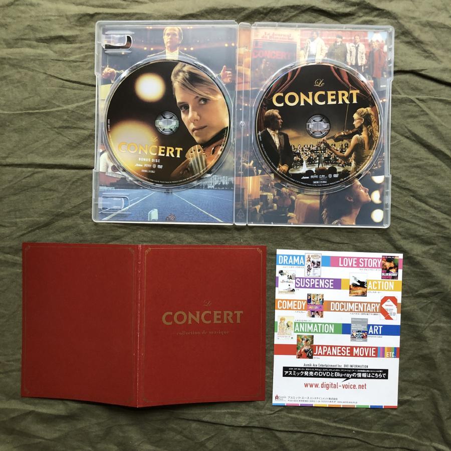 原信夫Collection 傷なし美盤 美ジャケ 新品並み レア盤 2009年