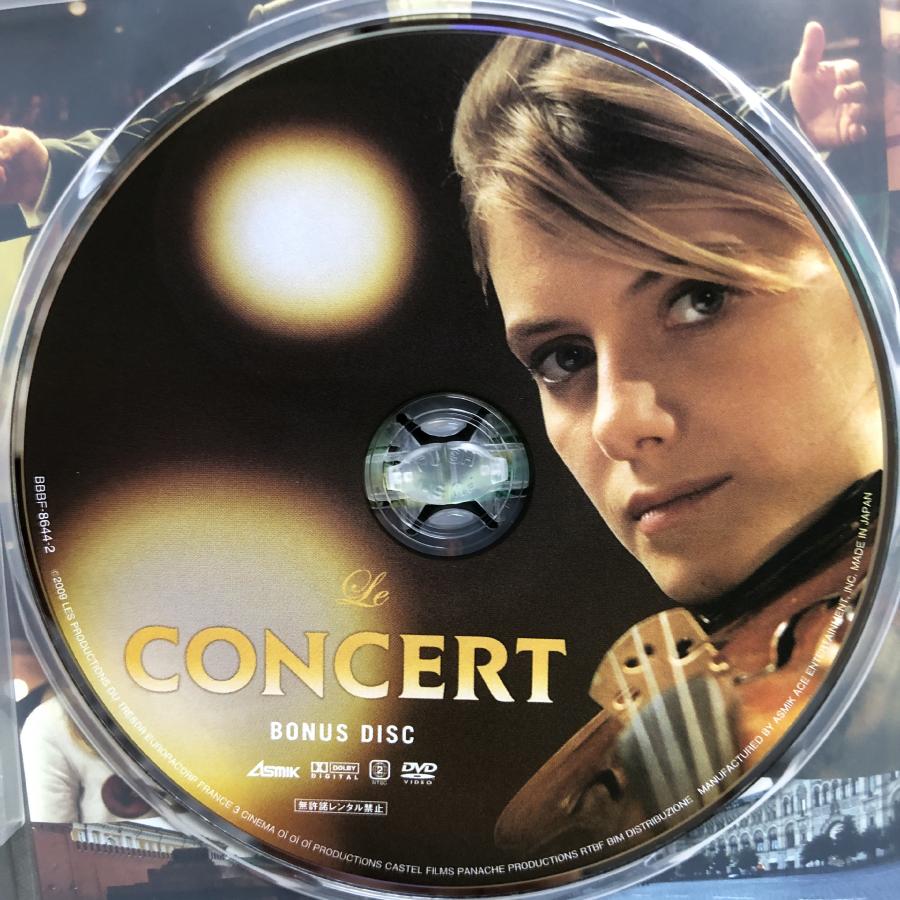 (未使用･未開封品)In Concert [DVD] 原信夫Collection 傷なし美盤 美ジャケ 新品並み レア盤 2009年
