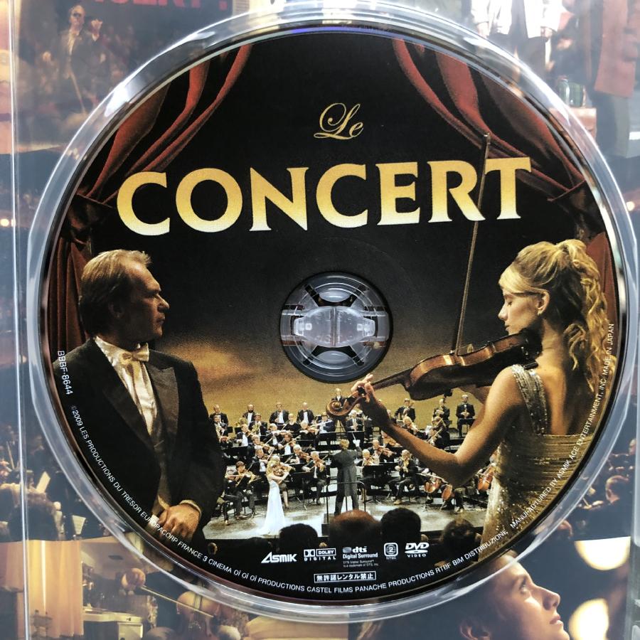 【レア盤】ALL TOMORROW'S PARTIES DVD 07ceb438a21af679b496c2fe8100d0