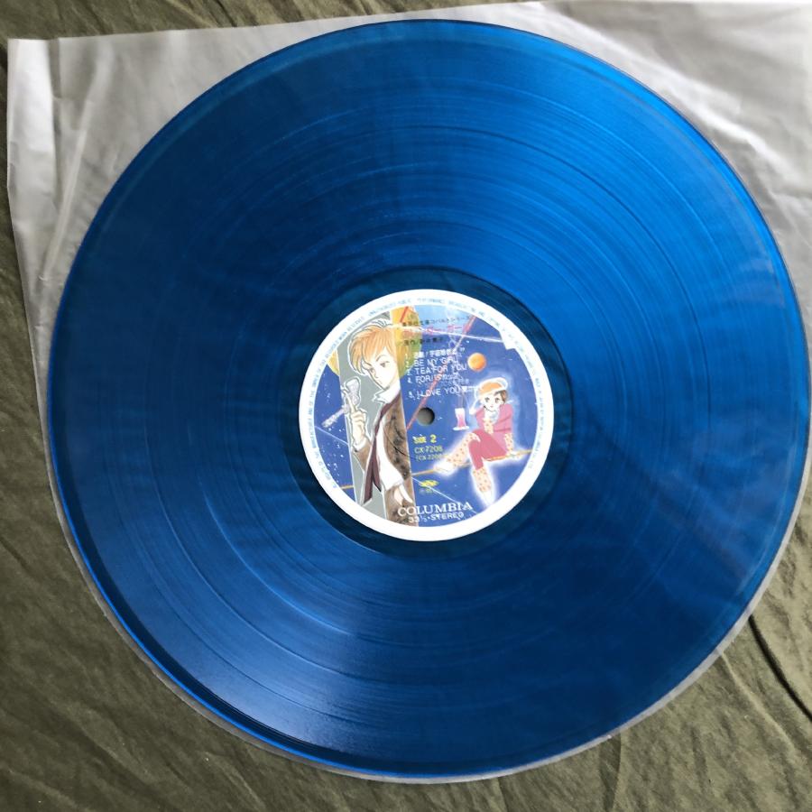 良ジャケ クリアブルー盤 1985年 カラーLPレコード カレンダー・ガール