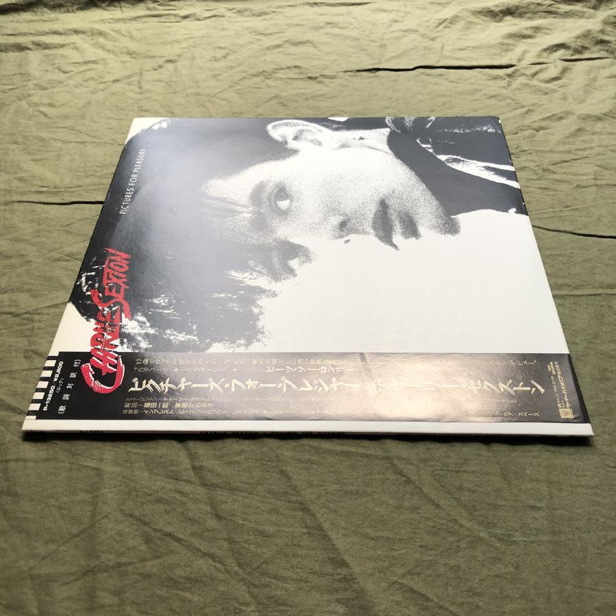 傷なし美盤 サイン色紙(鑑定書なし）1985年 チャーリー・セクストン