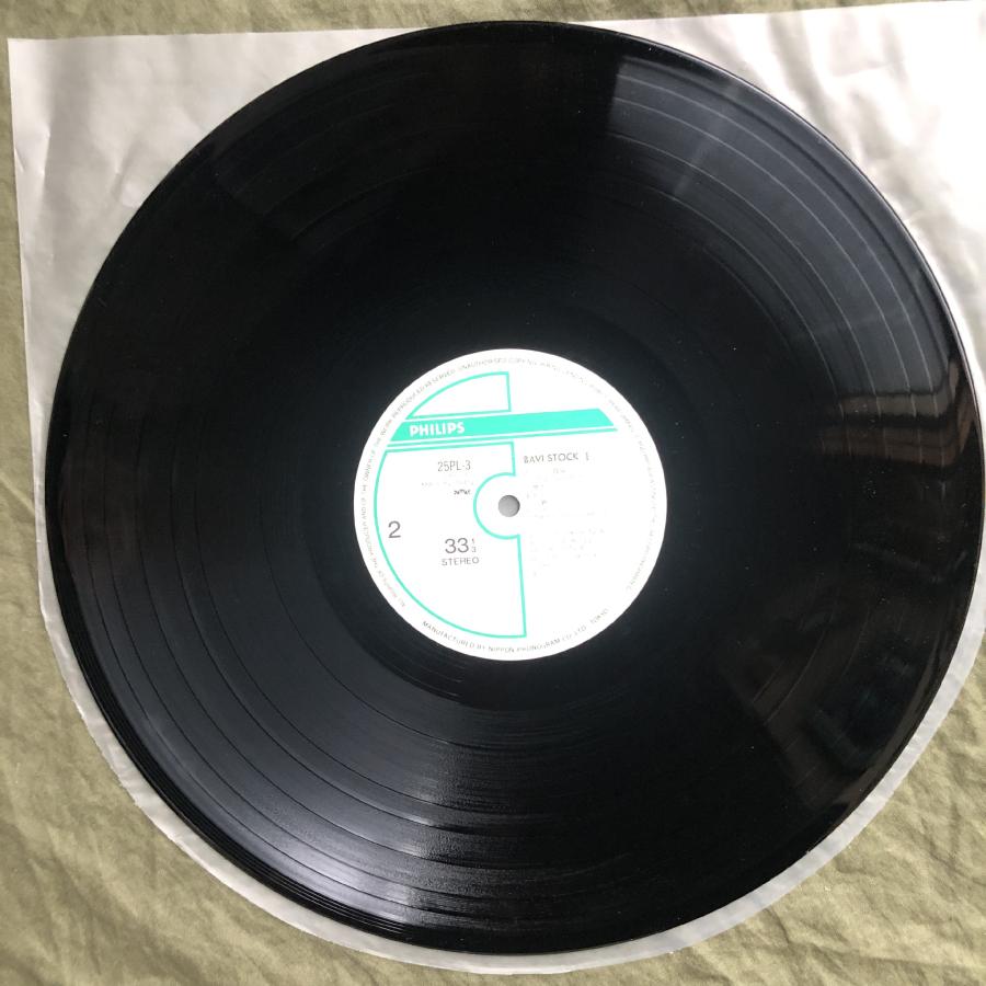 Begin - Bassballs 12inchレコード バレアリック レア盤 cjzm6v7FU_grande.jpg?v=1751959361