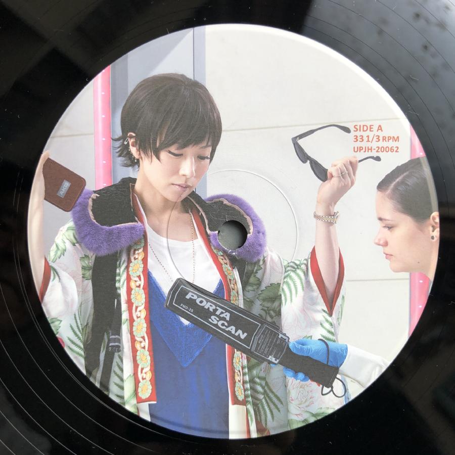 傷なし美盤 美ジャケ 新品同様 2023年 椎名林檎 2枚組LPレコード 逆