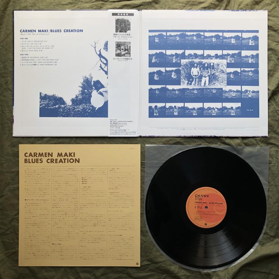 傷なし美盤 美ジャケ 新品同様 2020年 国内盤 LPレコード カルメン