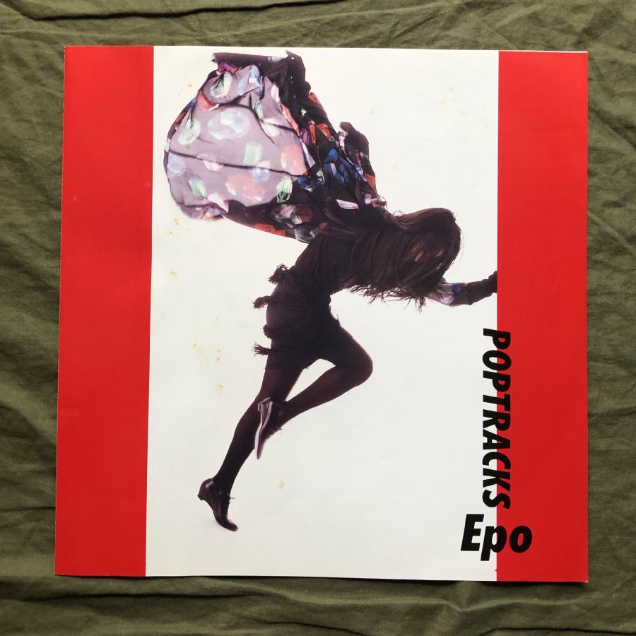 EPO エポ POP TRACKS ポップトラックス LP LP】Epo / Poptracks | COMPACT DISCO ASIA