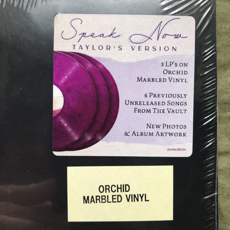 未開封新品 2023年 フランス盤 テイラー・スウィフト Taylor Swift 3枚