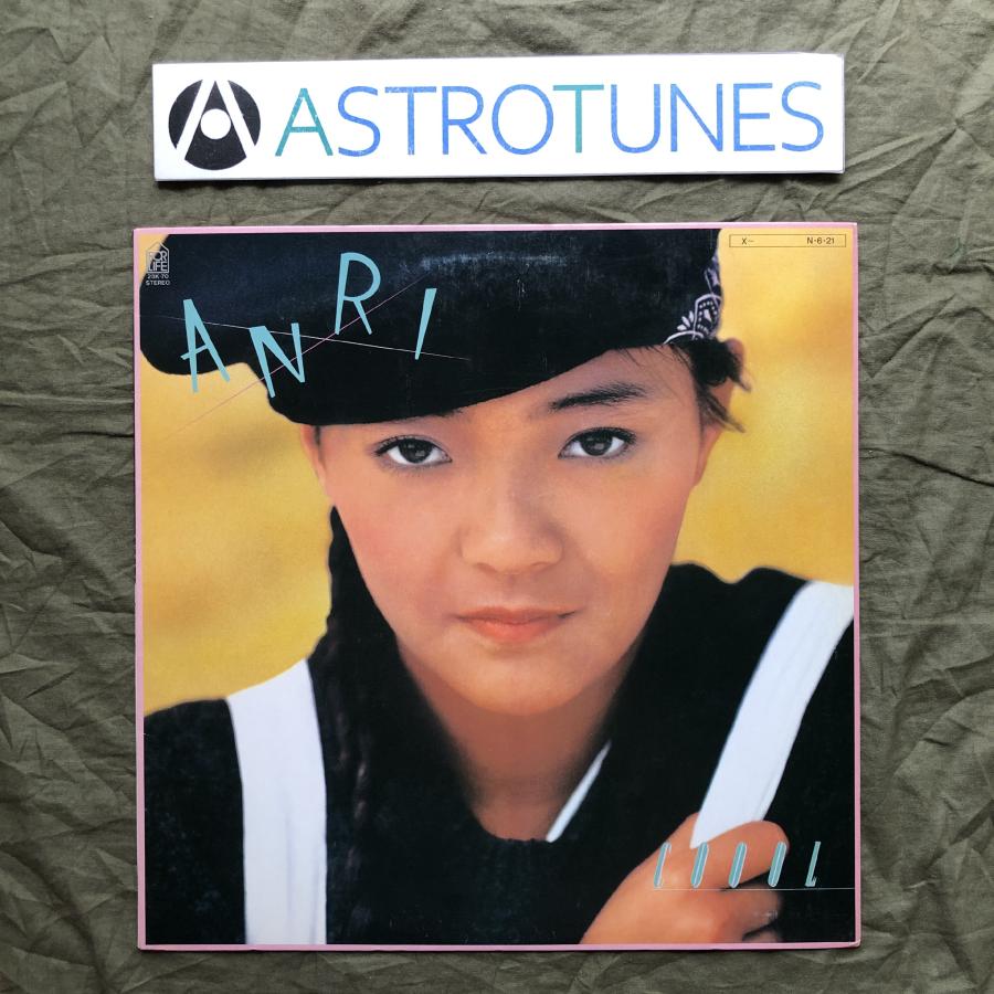 ANRI COOOL レコード　角松敏生 美盤 1984年 杏里 Anri LPレコード クール Coool シティポップ 角松
