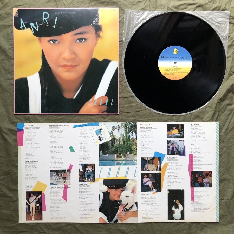 美盤 1984年 杏里 Anri LPレコード クール Coool シティポップ 角松